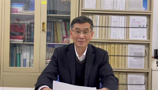 1.中国药学会副理事长-王晓良致辞.jpg