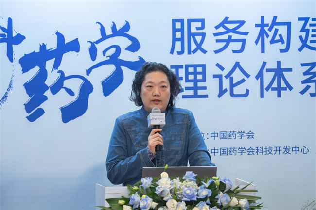 2.广州医科大学附属第一医院药学-魏理主持_副本.jpg