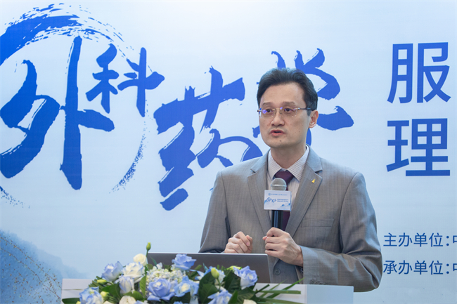 3.广东省药学会副理事长-郑志华演讲_副本.jpg
