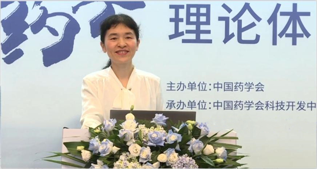 6.广州医科大学附属第二医院-王若伦演讲_副本.jpg