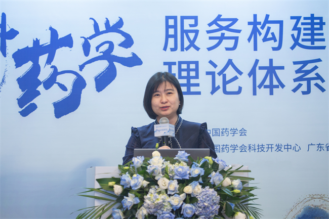 8.中山大学附属第六医院-黎小妍演讲_副本.jpg