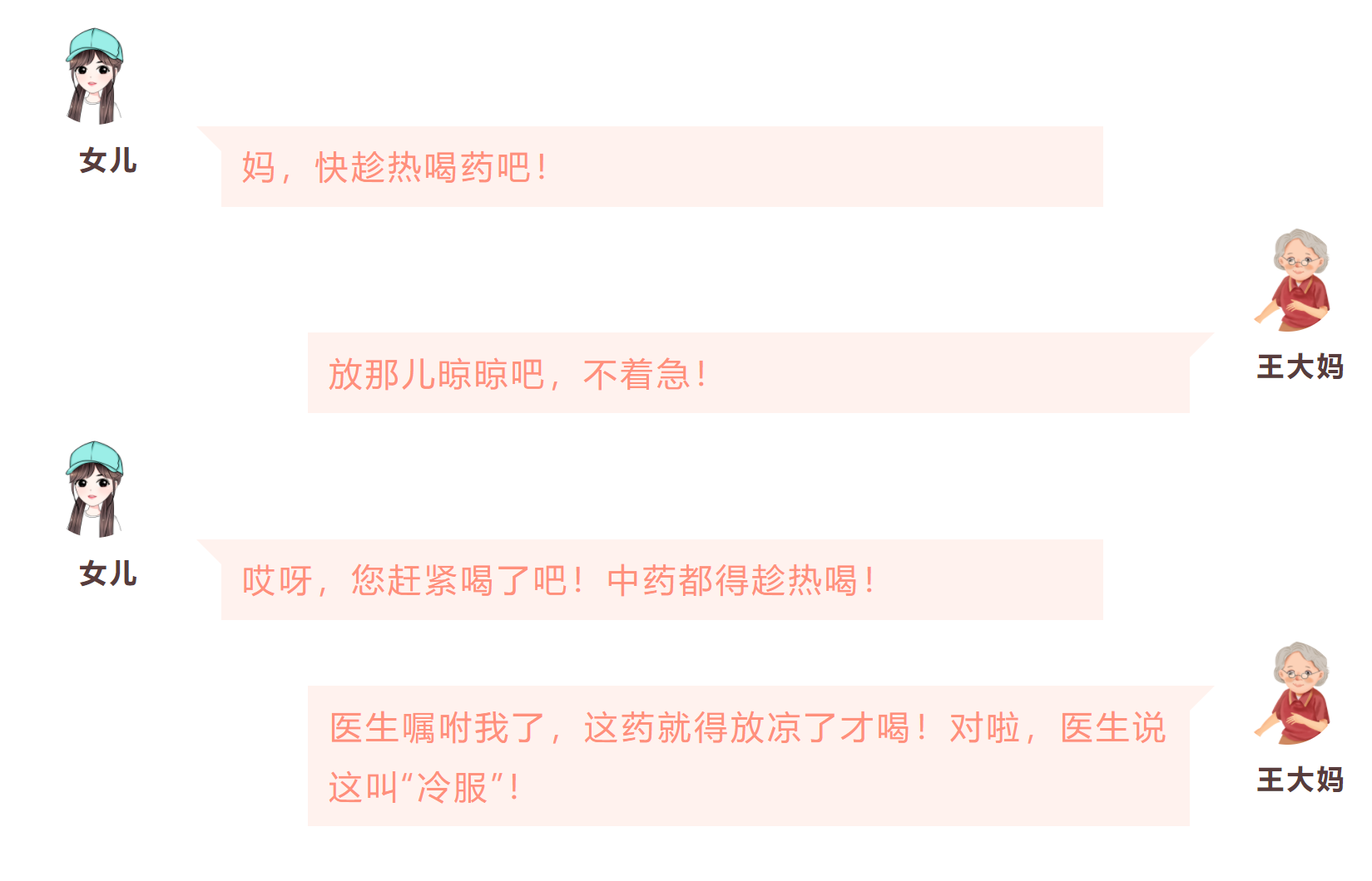 QQ图片20220301144806.png