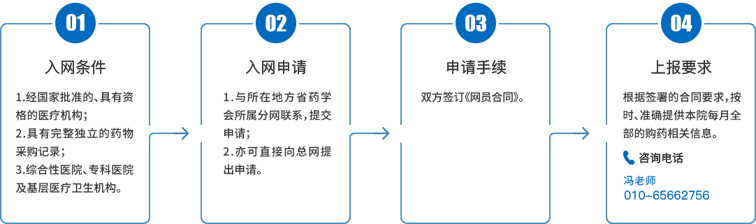 微信图片_20221013152342.png